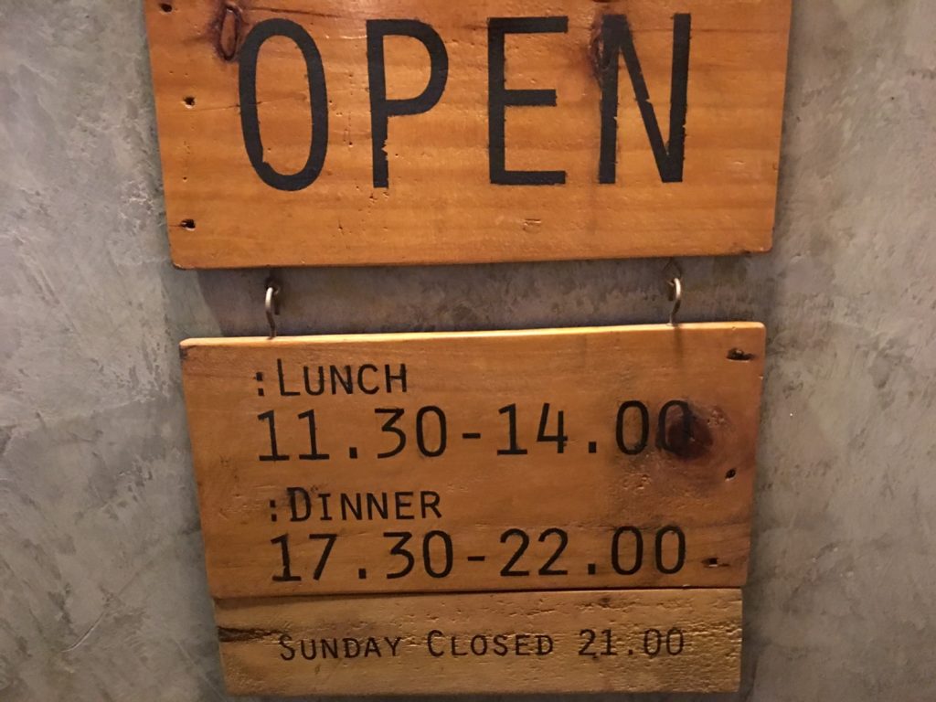 Peko,ペコ,トンロー,日本料理,ステーキ,焼肉,洋食,プロンポン駅,スクンビットソイ49