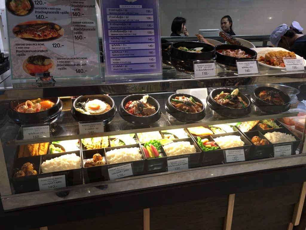 エムクオーティエ(EmQuartier)にてTaste of Oriental開催中