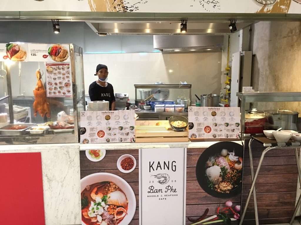 エムクオーティエ(EmQuartier)にてTaste of Oriental開催中