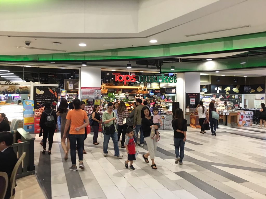 CentralPlaza Grand Rama IX,セントラル プラザ グランド ラマ9,ラマ9世通り,Rama9,MRT,NaRaYa,お土産,行き方,住所,説明タイ,バンコク,ショッピング,ショッピングモール