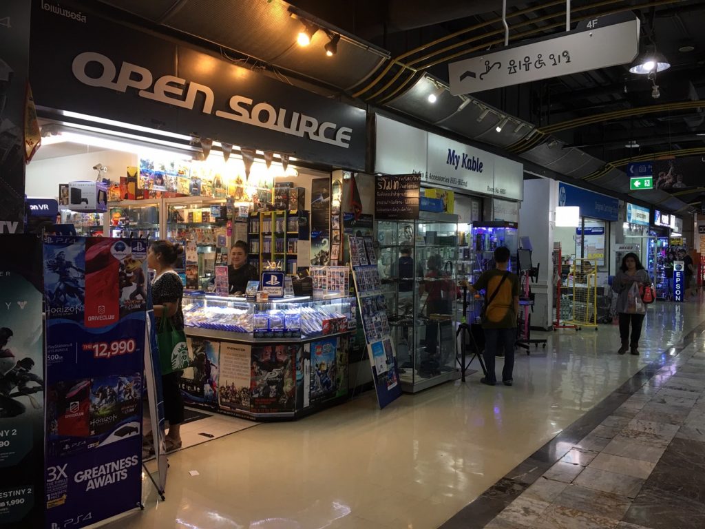 Fortune Town,フォーチュンタウン,行き方,説明,場所,住所,タイ語,電脳街,PC,パソコン,携帯電話,スマートフォン,修理,購入,ソフト,コピー,海賊版