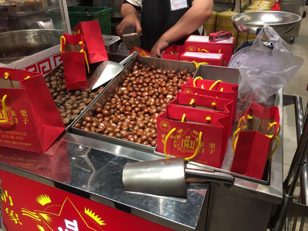 Taste of Oriental,2017年,サイアムパラゴン,タイ料理,日本料理,フードコート,イベント,情報