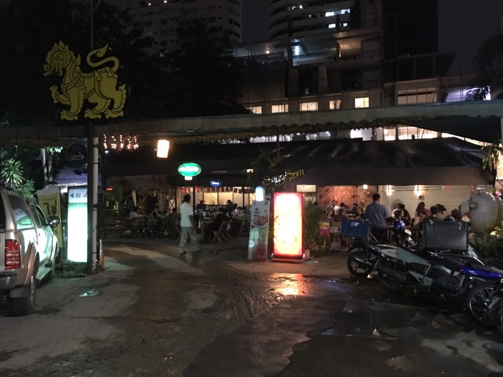 エカマイ,タイ料理,サバイ ジャイ ガイヤン,Sabai Jai Kai Yang,おいしい,おすすめ,タイ,バンコク