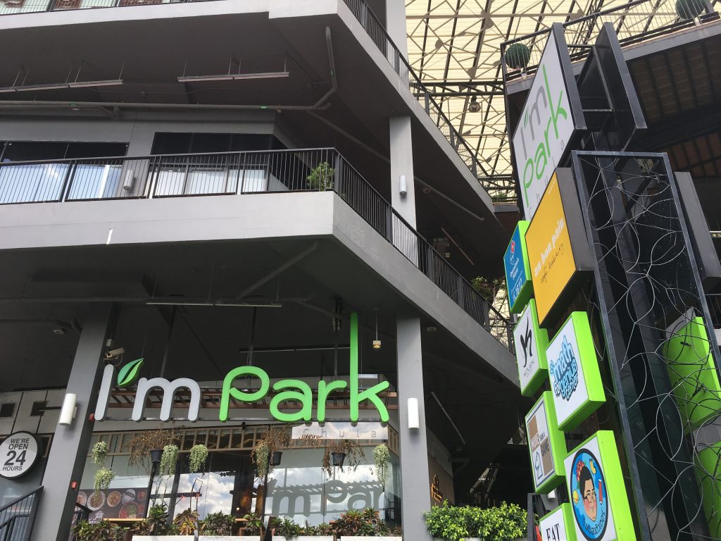 I’m Park Chula,アイム パーク チュラ,ショッピング,モール,行き方,説明,チュラーロンコーン大学,サイアム駅,ナショナルスタジアム駅,フアランポーン駅,住所