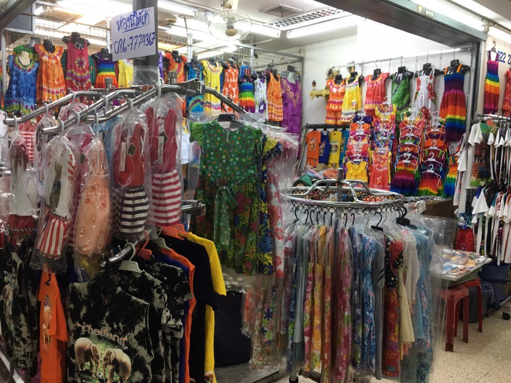 Indra Square,タイ,バンコク,インドラスクエア,行き方,説明,住所,観光,買い物,ショッピング