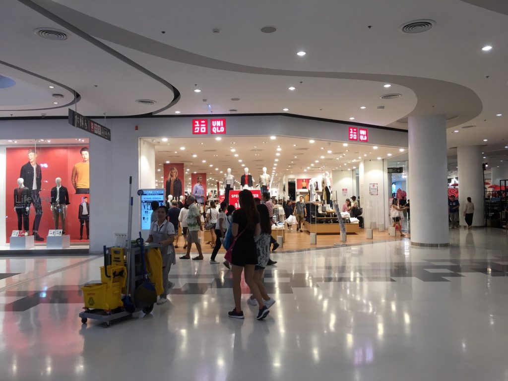 セントラルプラザ ウェストゲート,CentralPlaza WestGate,行き方,説明,住所