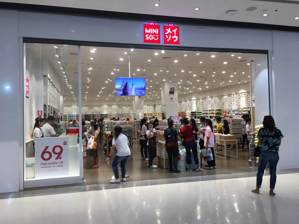 セントラルプラザ ウェストゲート,CentralPlaza WestGate,行き方,説明,住所