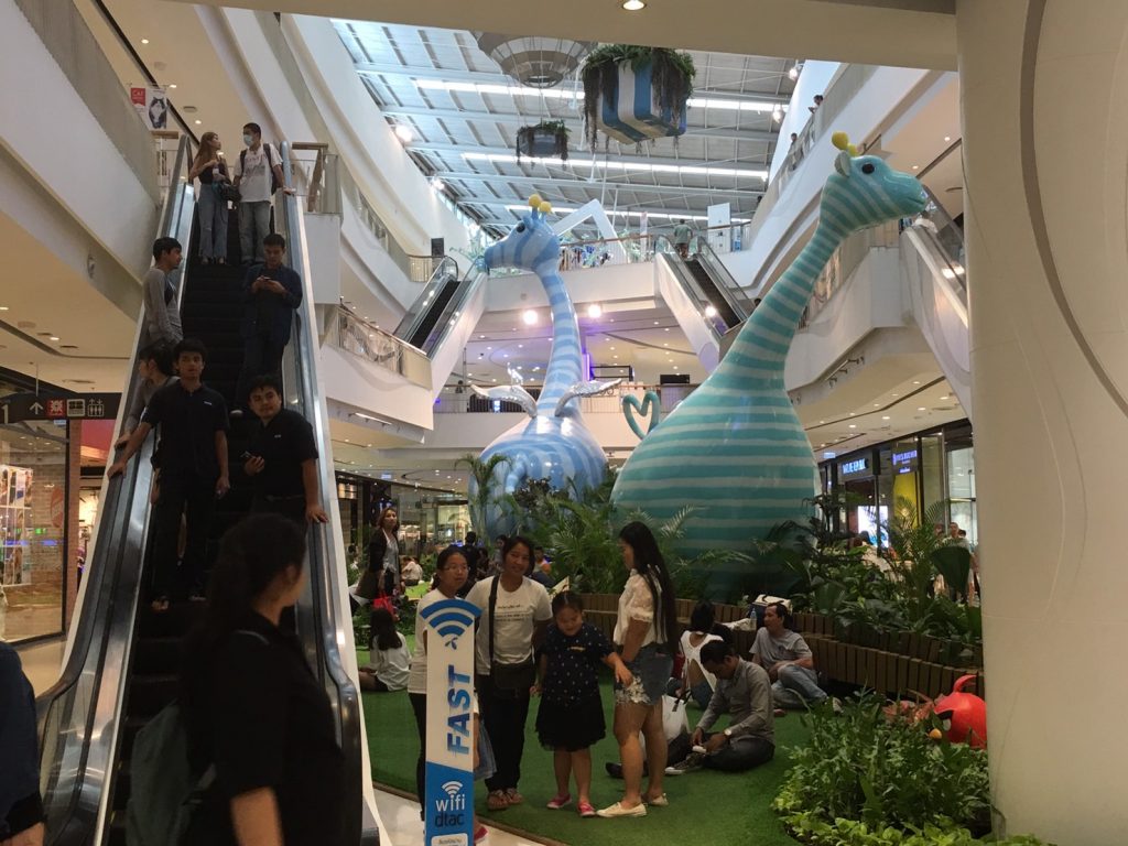セントラルプラザ ウェストゲート,CentralPlaza WestGate,行き方,説明,住所