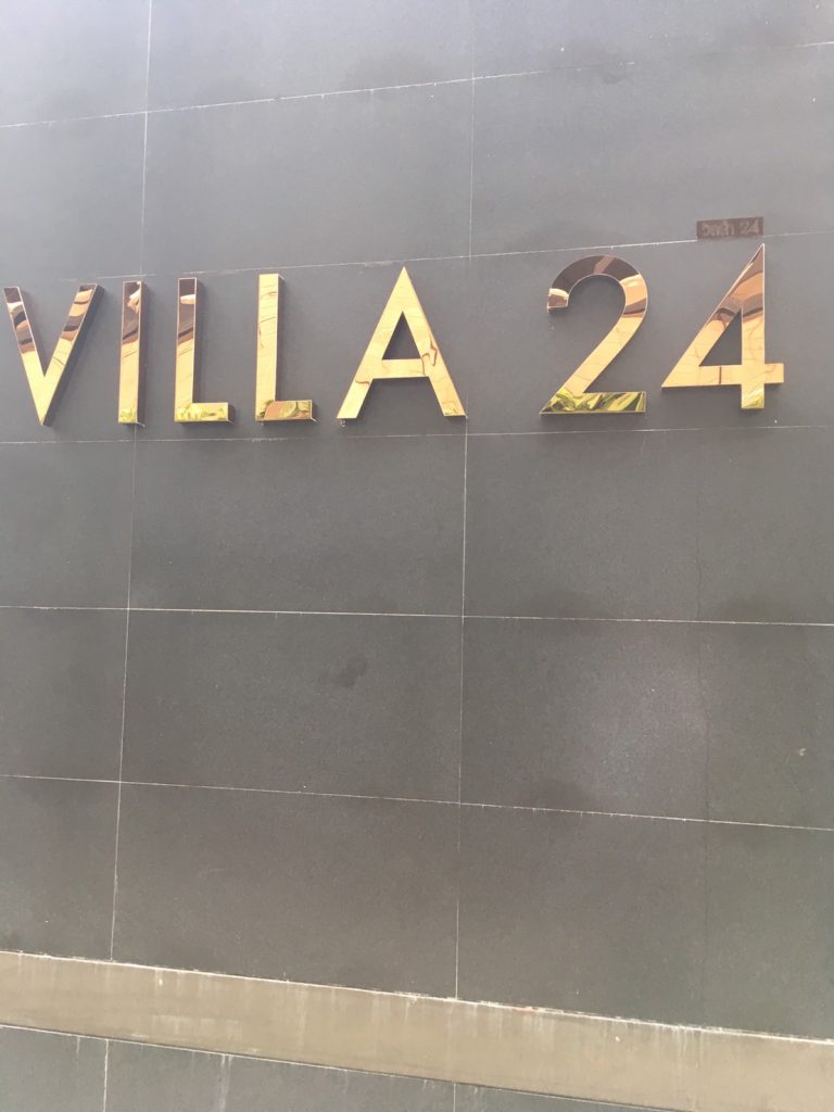 VILLA24,ヴィラ24,タイ,バンコク,新築,コンドミニアム,プロンポン駅,スクンビット,ソイ24,ディアライフ,不動産,マンション,アパート