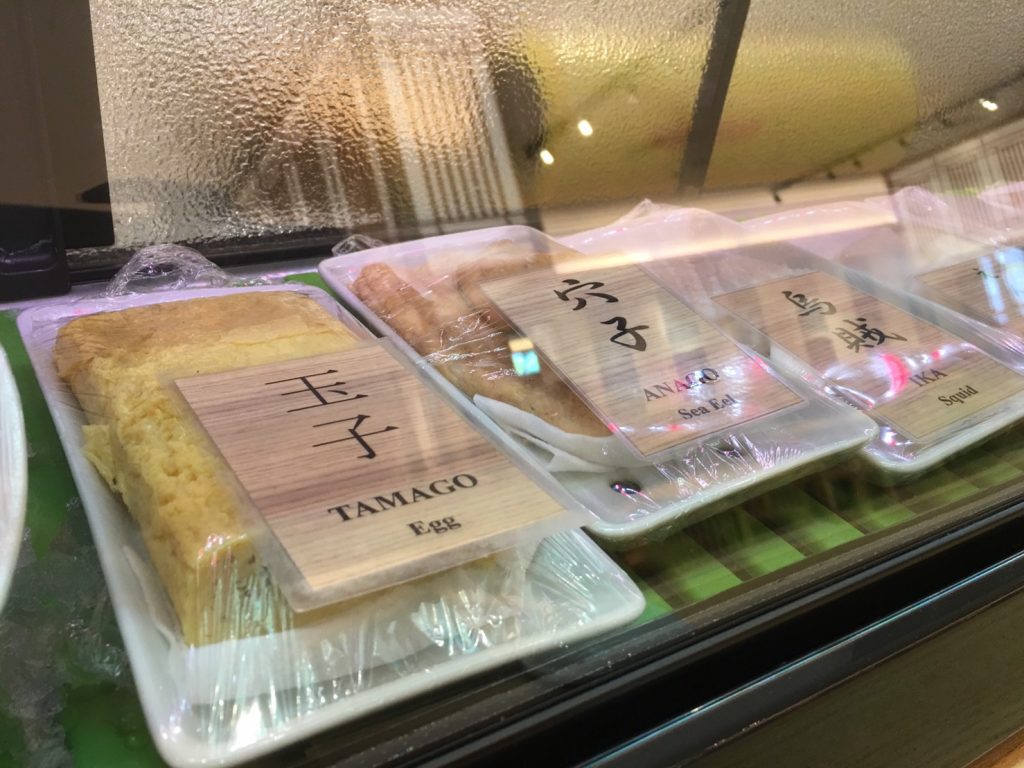 寿司,すし,小松,こまつ,チットロム,セントラルワールド,伊勢丹,バンコク,タイ,和食,日本料理