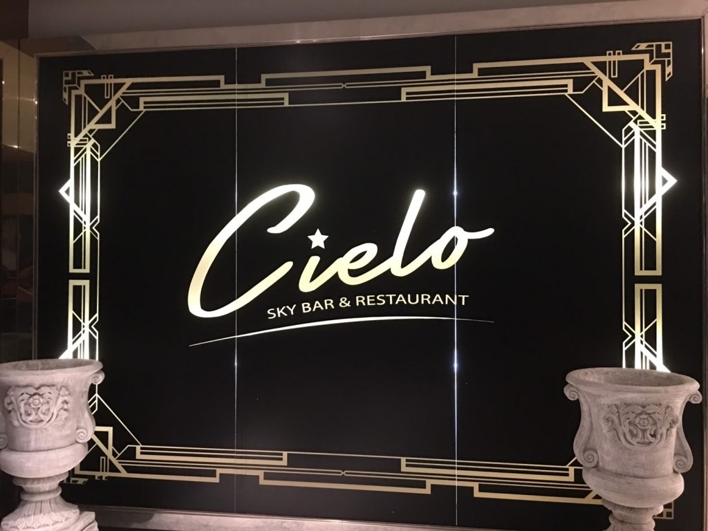タイ,バンコク,バー,ルーフトップバー,プラカノン,Rooftop Bar,Cielo Sky Bar & Restaurant,シエロ スカイ バー&レストラン,屋上,スクンビット,行き方,住所