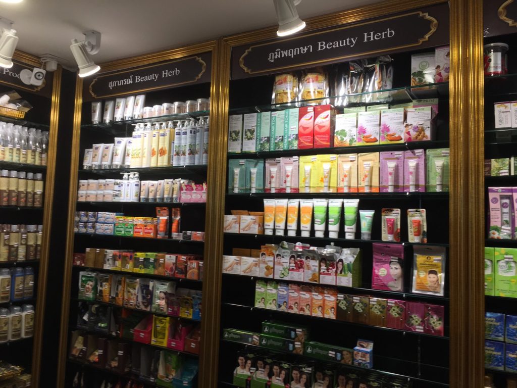 タムラップタイ ハーブショップ,GateWay,アバイブーベ,Abhibhubejhr,スクンビット,タイ,バンコク,石鹸,シャンプー,エカマイ,ゲートウェイ,Tumrubthai Herbs Shop