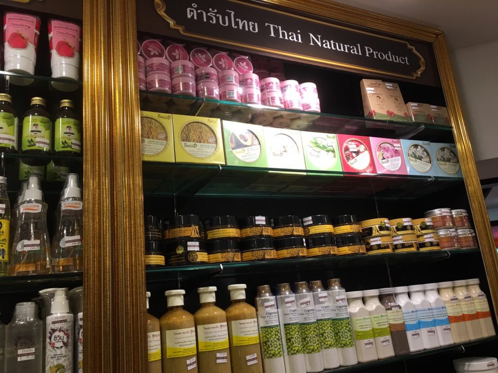タムラップタイ ハーブショップ,GateWay,アバイブーベ,Abhibhubejhr,スクンビット,タイ,バンコク,石鹸,シャンプー,エカマイ,ゲートウェイ,Tumrubthai Herbs Shop
