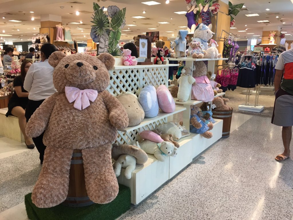 セントラルプラザ ラマ2,CentralPlaza Rama2,行き方,説明,住所