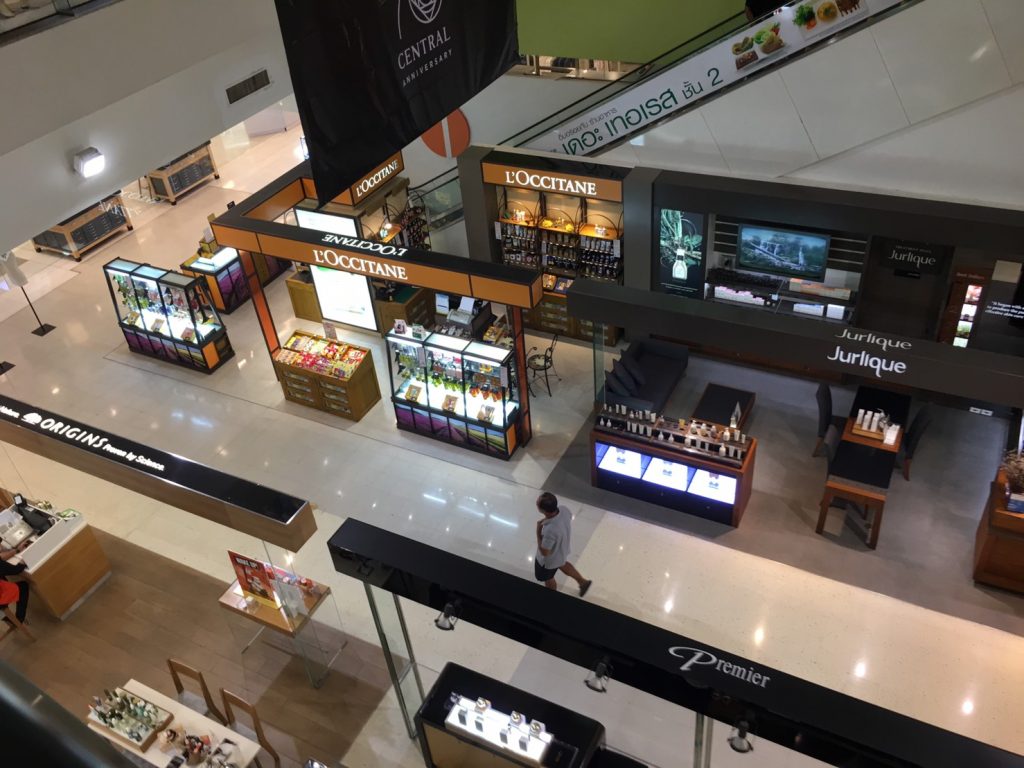 セントラルプラザ ラマ2,CentralPlaza Rama2,行き方,説明,住所