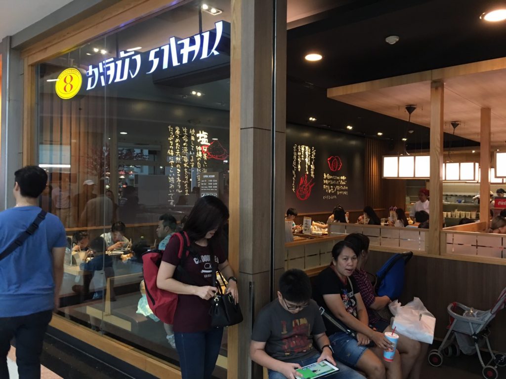 セントラルプラザ ラマ2,CentralPlaza Rama2,行き方,説明,住所