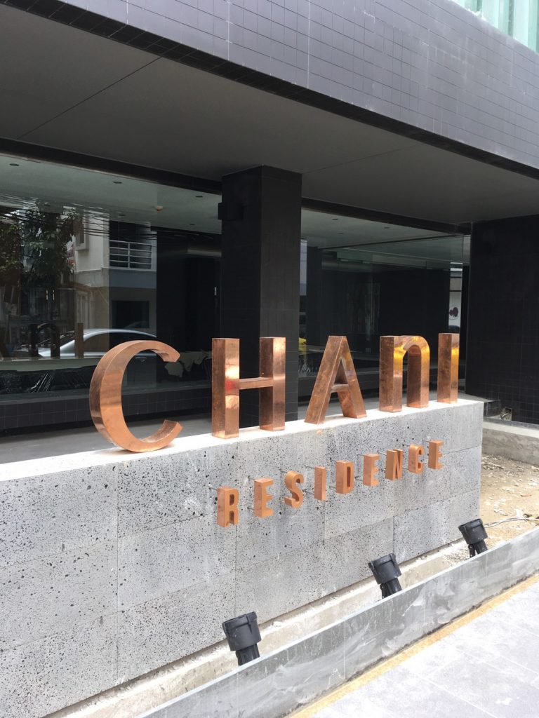 『CHANI Residence』2017年完成のバンコクの新築物件