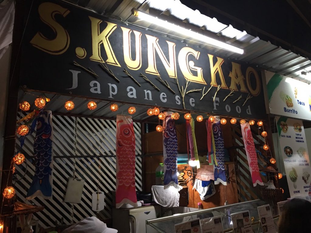 タイ,バンコク,ビアガーデン,オンヌットスクエア,Onnut Square,2,スクンビットソイ81,オンヌット駅,場所,行き方,住所