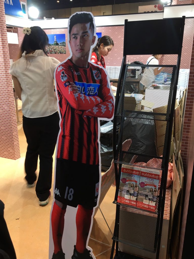ジャパンエキスポ,JAPAN EXPO IN THAILAND,タイ,バンコク,サイアムパラゴン,2017,サイアム,行き方,説明