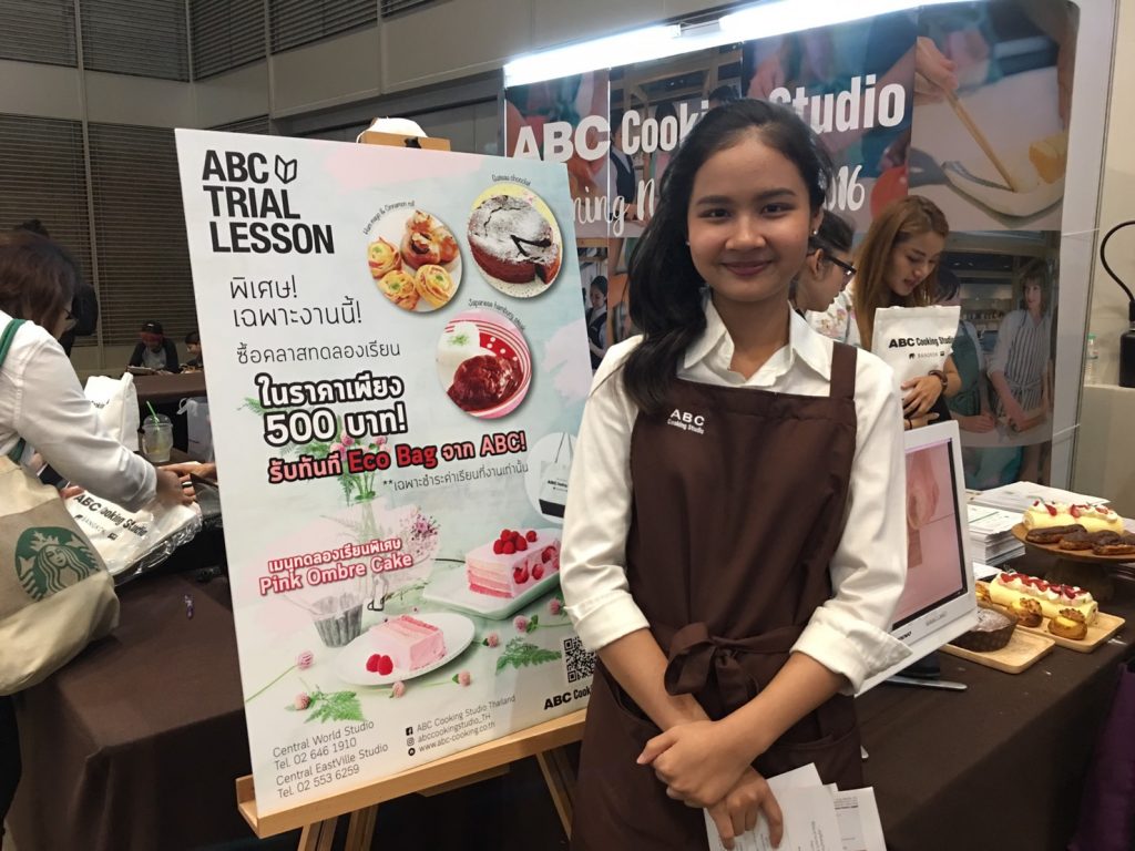 ジャパンエキスポ,JAPAN EXPO IN THAILAND,タイ,バンコク,サイアムパラゴン,2017,サイアム,行き方,説明