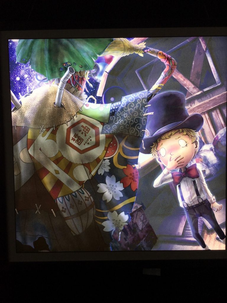 にしの あきひろのえんとつ町のプペル