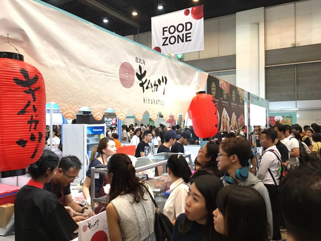 ジャパンエキスポ,JAPAN EXPO IN THAILAND,タイ,バンコク,サイアムパラゴン,2017,サイアム,行き方,説明