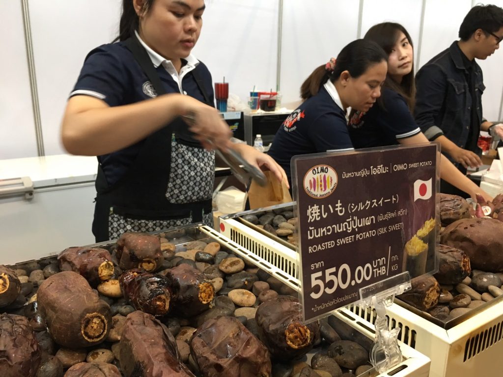ジャパンエキスポ,JAPAN EXPO IN THAILAND,タイ,バンコク,サイアムパラゴン,2017,サイアム,行き方,説明