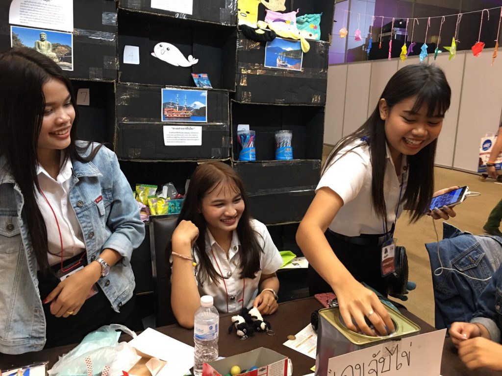 ジャパンエキスポ,JAPAN EXPO IN THAILAND,タイ,バンコク,サイアムパラゴン,2017,サイアム,行き方,説明