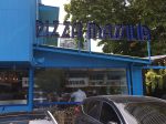 ピザ マッシリア,Pizza Massilia Sukhumvit,マッシリア,Massilia,スクンビットソイ49,トンロー駅,プロンポン駅,ピザ,イタリア料理