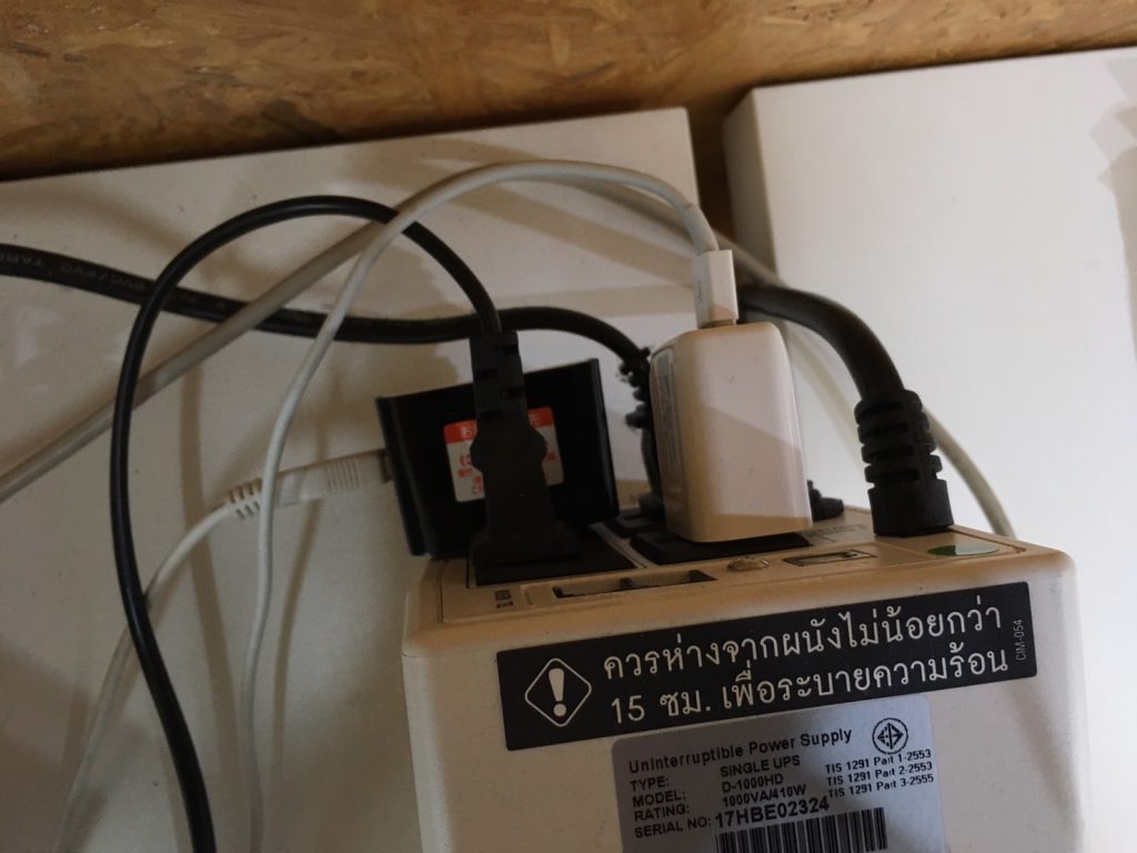タイ,バンコク,海外,生活,停電,UPS,無停電電源装置,使い方,故障,雷