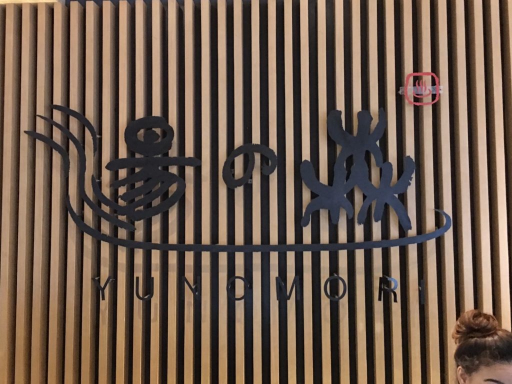 Yunomori Onsen,湯の森,温泉,ゆのもり,タイ,バンコク,銭湯,スーパー銭湯,場所,住所,行き方,説明