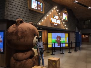 LINE Village Store,タイ,バンコク,ライン,LINE,公式,オフィシャルストア,ショップ,お土産,旅行,場所,住所,行き方
