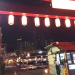 焼肉,食べ放題,ビュッフェ,ランチ,ホルモン,玄風館,タイ,バンコク,プロンポン,日本街モール,GENPUKANGENPUKAN Nihonmachi,スクンビットソイ26