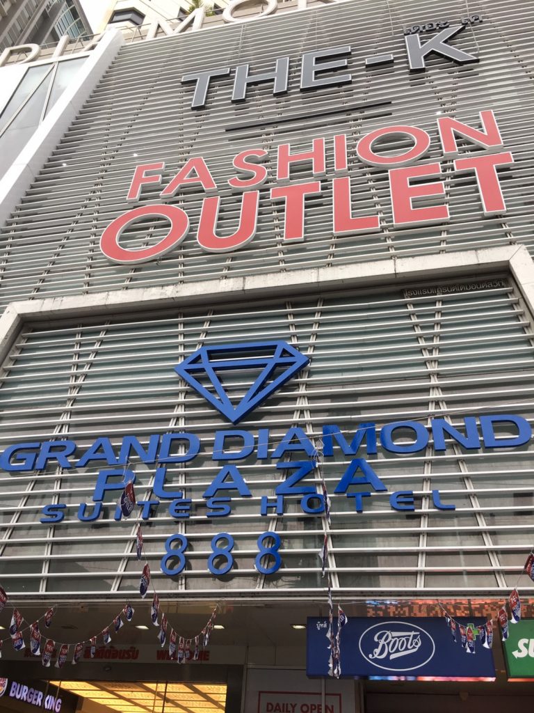 アウトレット,ショッピング,買い物,タイ,バンコク,ブランド,The K Fashion Outlet,有名