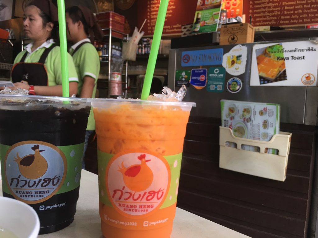 タイ,バンコク,カオマンガイ,緑のカオマンガイ,クワンヘン・ガイトーン・プラトゥナーム,Kueng Heng Pratunam Chicken Rice,ร้านอาหารก่วงเฮงไก่ตอนประตูน้ำ,グルメ,タイ料理