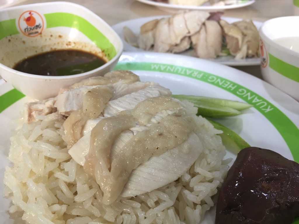 タイ,バンコク,カオマンガイ,緑のカオマンガイ,クワンヘン・ガイトーン・プラトゥナーム,Kueng Heng Pratunam Chicken Rice,ร้านอาหารก่วงเฮงไก่ตอนประตูน้ำ,グルメ,タイ料理