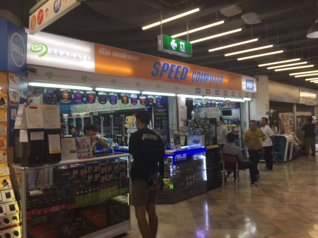パンティップ,プラトゥーナム,PANTIP PRATUNAM,タイ,バンコク,PC,パソコン,修理,購入,パーツ,場所,住所,行き方,スマホ,スマートフォン