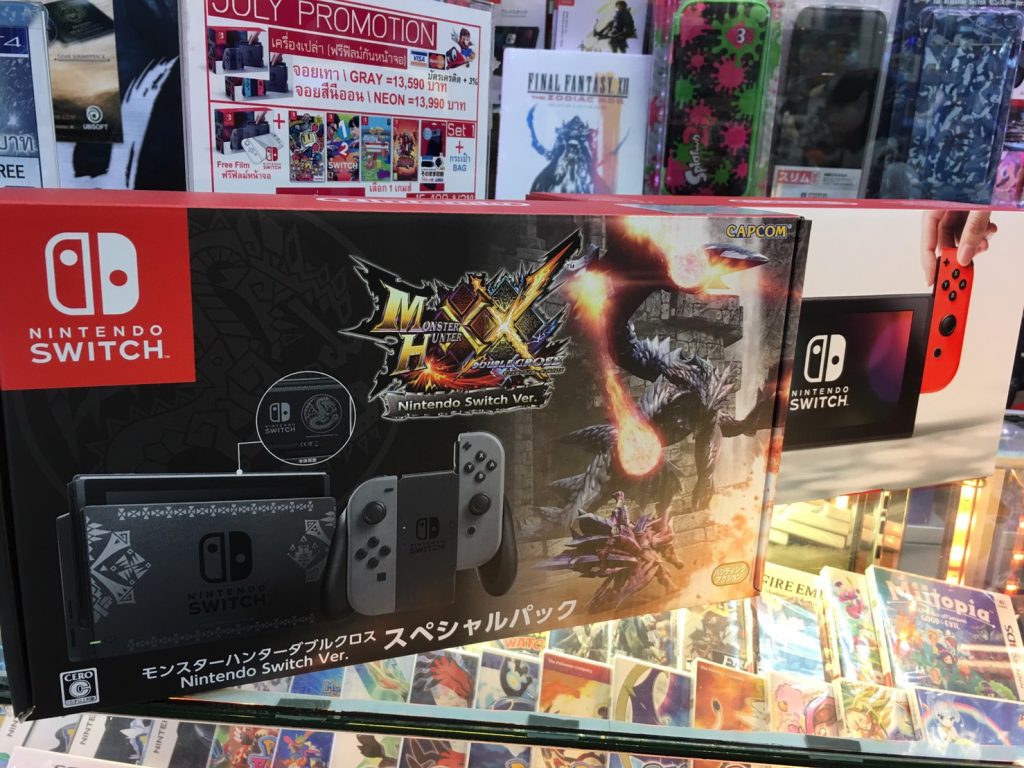 フォーチュンタウン,Fortune Town,ゲームショップ,ゲーム,購入,修理,プレイステーション,Nintendo Switch,任天堂スイッチ