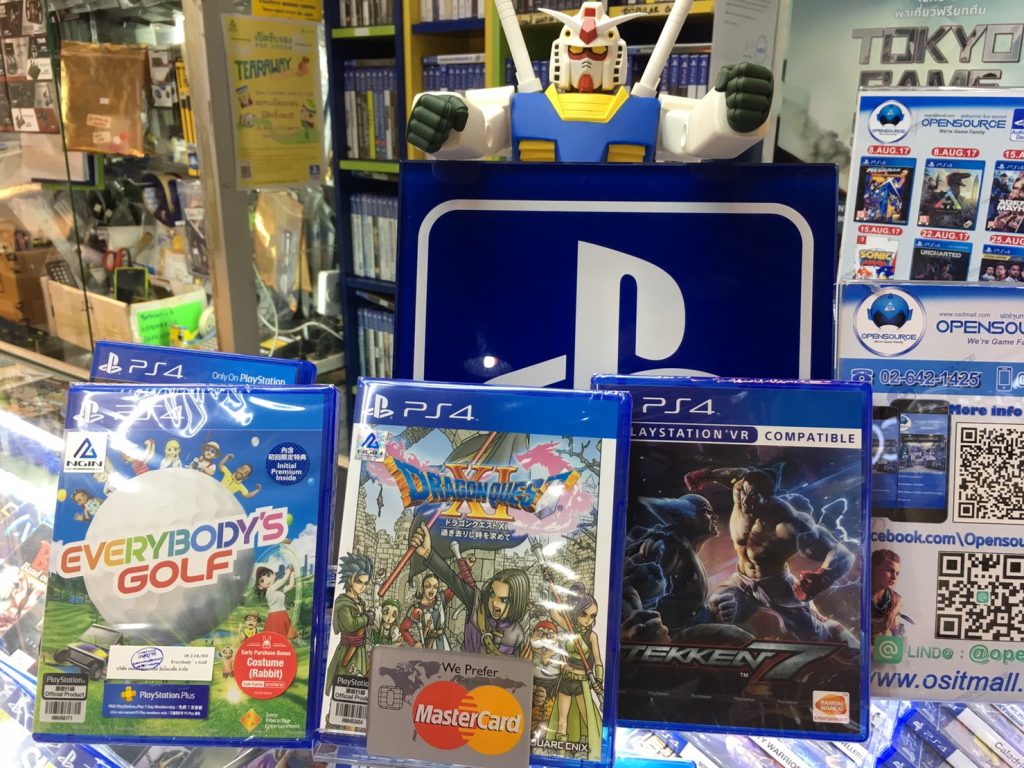フォーチュンタウン,Fortune Town,ゲームショップ,ゲーム,購入,修理,プレイステーション,Nintendo Switch,任天堂スイッチ