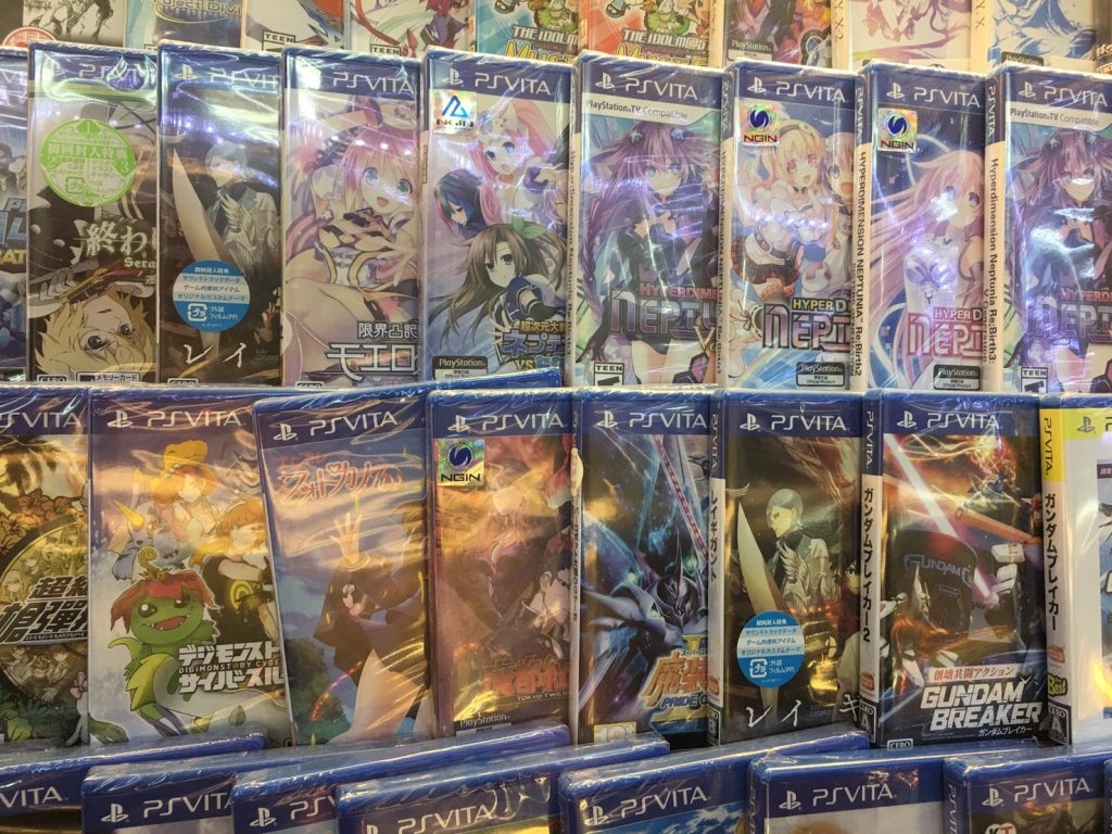 フォーチュンタウン,Fortune Town,ゲームショップ,ゲーム,購入,修理,プレイステーション,Nintendo Switch,任天堂スイッチ
