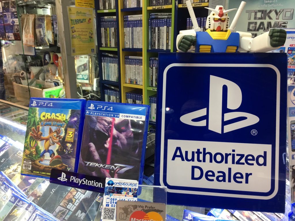フォーチュンタウン,Fortune Town,ゲームショップ,ゲーム,購入,修理,プレイステーション,Nintendo Switch,任天堂スイッチ