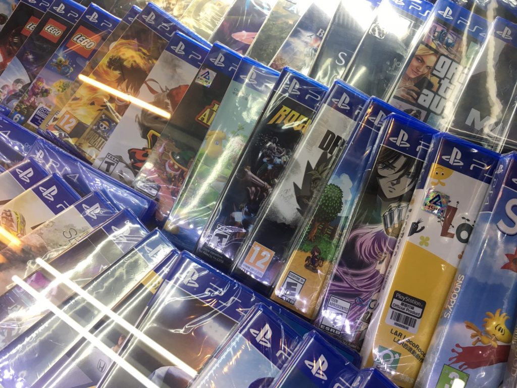 フォーチュンタウン,Fortune Town,ゲームショップ,ゲーム,購入,修理,プレイステーション,Nintendo Switch,任天堂スイッチ