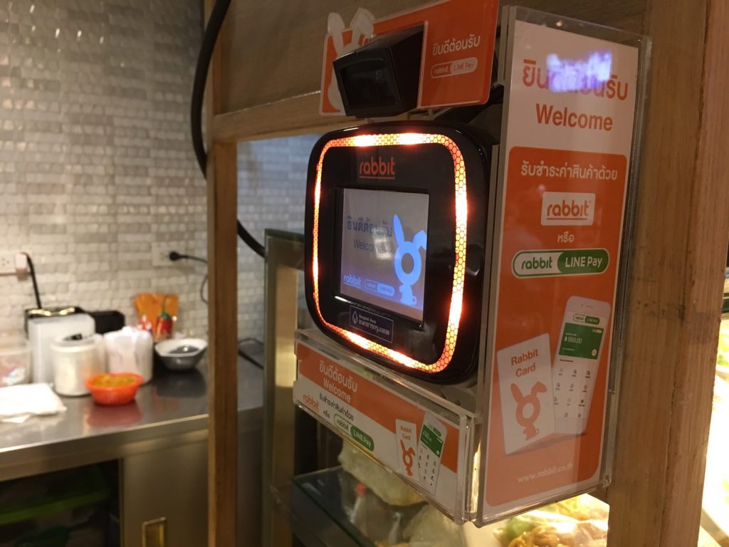 サイアムパラゴン,Siam Paragon,フードコート,パラゴンフードホール,PARAGON FOOD HALL,サイアム駅,グルメ,タイ料理,タイ,バンコク