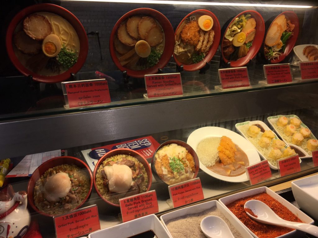 サイアムパラゴン,Siam Paragon,フードコート,パラゴンフードホール,PARAGON FOOD HALL,サイアム駅,グルメ,タイ料理,タイ,バンコク