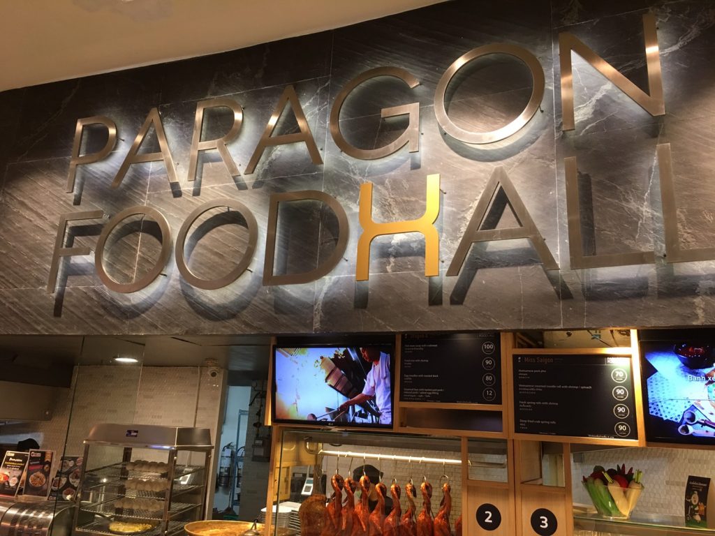 サイアムパラゴン,Siam Paragon,フードコート,パラゴンフードホール,PARAGON FOOD HALL,サイアム駅,グルメ,タイ料理,タイ,バンコク