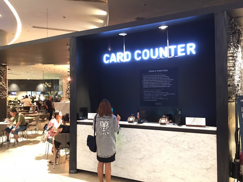 サイアムパラゴン,Siam Paragon,フードコート,パラゴンフードホール,PARAGON FOOD HALL,サイアム駅,グルメ,タイ料理,タイ,バンコク