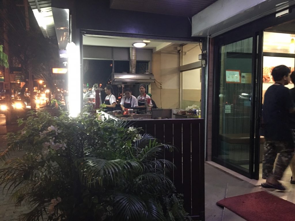 タイ料理,イサーン料理,ラムドゥアン,Lamduan Grilled Beef,ลำดวนเนื้อย่าง,オンヌット通り,焼肉