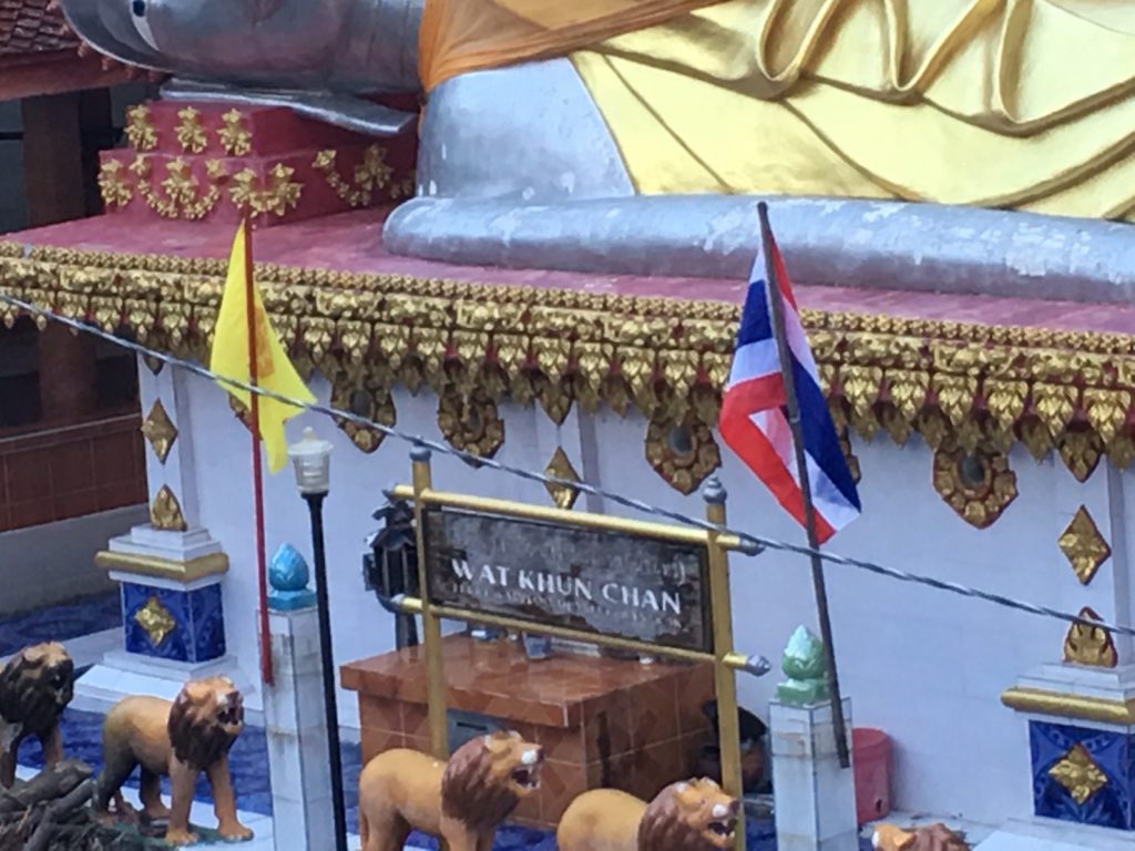 ワットクンジャン,ワットクンチャン,Wat KhunJan,วัดขุนจันทร์,タイ,バンコク,寺院,お寺,観光,スポット,旅行,行き方,説明,住所