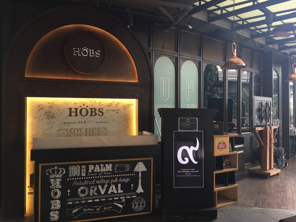 Rain Hill,タイ,バンコク,レインヒル,ショッピングモール,スクンビットソイ47,プロンポン駅,トンロー駅,場所,行き方,住所
