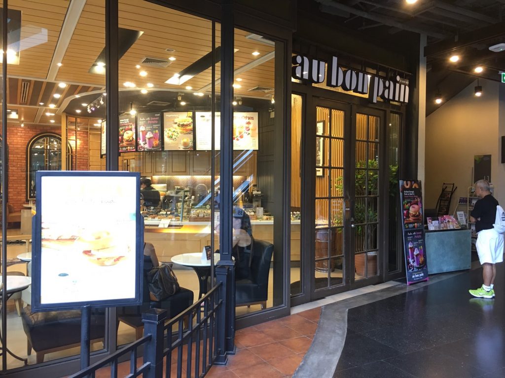 Rain Hill,タイ,バンコク,レインヒル,ショッピングモール,スクンビットソイ47,プロンポン駅,トンロー駅,場所,行き方,住所